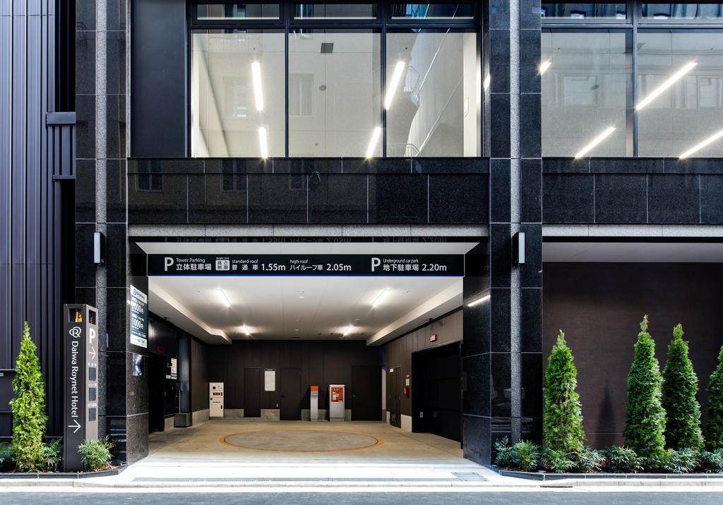 Daiwa Roynet Hotel Ginza Premier Tokyo Exterior photo